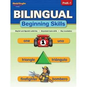   Bilingual Beginning Skills By Houghton Mifflin Harcourt Toys & Games