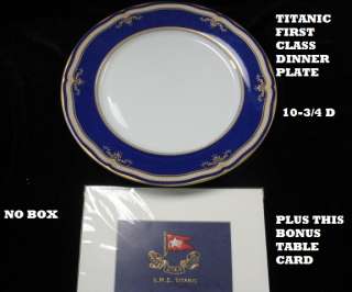 TITANIC FIRST CLASS DINNER PLATE 10 3/4 DIAMETER ROYAL BLUE/WHITE 