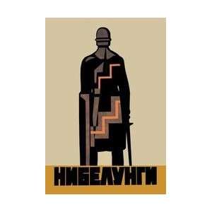  Medieval Soldier (Soviet Poster) 12x18 Giclee on canvas 