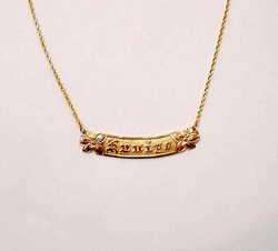 14K PERSONALIZED HAWAIIAN NECKLACE 8MM RAISED LETTERS  