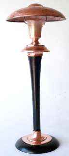 FRENCH ART DECO TABLE LAMP TORCHIERE SOLID COPPER  