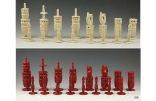32pc ANTIQUE INTRICATE MEXICAN CARVED BONE CHESS SET  