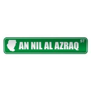     AN NIL AL AZRAQ ST  STREET SIGN CITY SUDAN