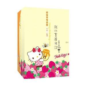   Diary Hello Kitty Honey Strawberry Mask 2011 Limited Edition Beauty