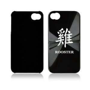 4S 4G Black A829 Aluminum Hard Back Case Cover Chinese Symbol Rooster 