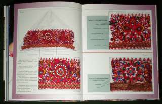 BOOK Estonian Folk Costume embroidery knitting pattern glove Kihnu 