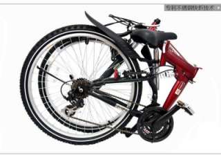 26 Folding Mountain Bike Bicycle 21 Speed frame & front fork high 