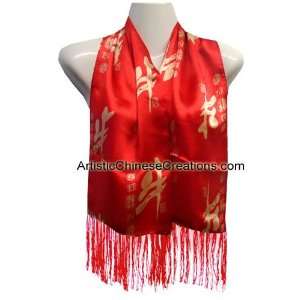 Chinese Apparel / Chinese Clothing & Accessories Chinese Silk Scarf 