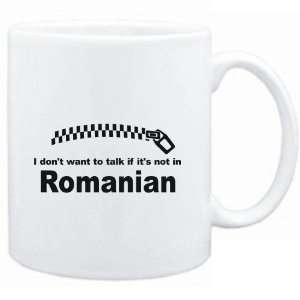   if it is not in Romanian  Languages 