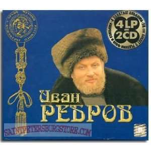   Russian Party [2CD, 54 Greatest Songs] [The collection edition] Music