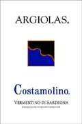 Argiolas Costamolino Vermentino 2009 