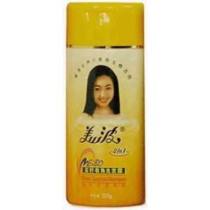  Meibo Tea Blend Shampoo Beauty