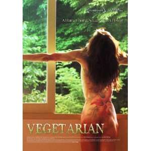   Vegetarian   Movie Poster   27 x 40 Inch (69 x 102 cm)