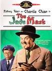Charlie Chan   The Jade Mask (DVD, 2004)