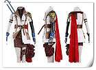 Costume for Final Fantasy XIII Lightning Cosplay Costum