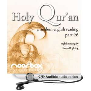 The Holy Quran   A Modern English Reading   Part 26 Chapter 