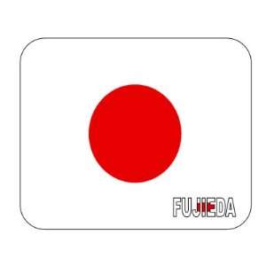  Japan, Fujieda Mouse Pad 