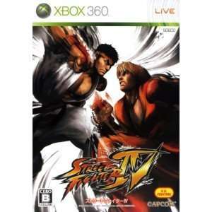  Street Fighter IV [Japan Import] Video Games
