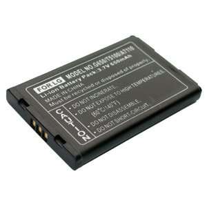  Lithium Battery For LG C2000, CG225, CG300, CU320 Cell 