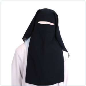 Blue saudi Niqab veil burqa face cover islamic clothes  
