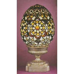    Tiffany Limited Edition Fall Egg Shape Lamp