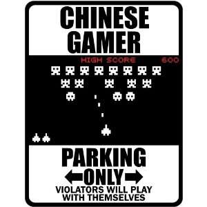 com New  Chinese Gamer   Parking Only ( Invaders Tribute   80S Game 