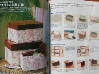 LE CARTONNAGE BOXES   JAPANESE CRAFT BOOK  