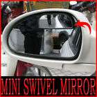 side blind spot mirror  