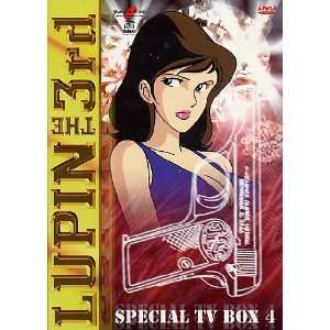  Lupin III Special Tv Box 04 (4 Dvd) Hideki Tonokatsu, Jun 