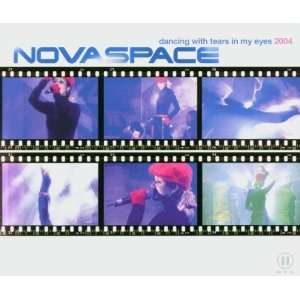  Dancing with tears in my eyes 2004 [Single CD] Novaspace 