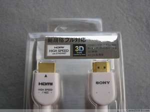 Sony PS3 HDMI Cable DLC HE20HF 1.4 ver 3D 2 M 66 white  
