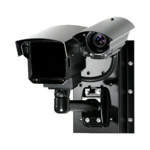  Extreme CCTV REG D1 License Plate Capture Camera
