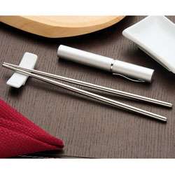 Yamazaki Steel Chopsticks in Silver Case (Set of 4)  