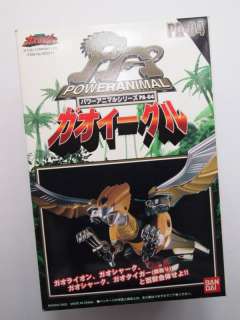 Power Animal Ranger Wild Force Gao Eagle Megazord  