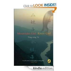 Mountain Girl River Girl Ting Xing Ye  Kindle Store