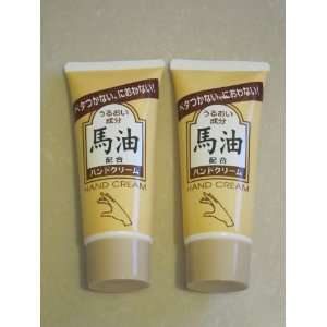   Cream (Made in Japan) (Package in 2)(post with tracking no.) Beauty