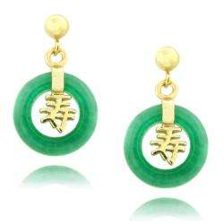 Gold over Sterling Silver Jade Fortune Earrings  