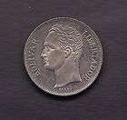 Venezuela 5 Bolivares 1987 Coin Y# 53.2 Lot V2
