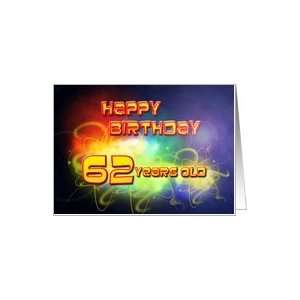   swirling lights Birthday Card, 62 years old Card Toys & Games