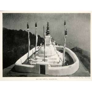  1905 Print Bhutia Stupa Monastery Darjeeling India 