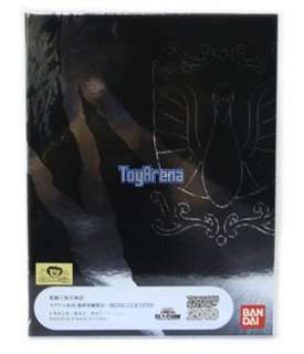   Seiya Cygnus Hyoga Final Bronze Cloth Original Color Edition Exclusive