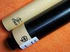 mcdermott stinger jump break special limited edition pool cue ngtr1 