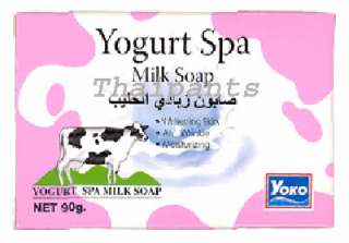 Yoko Milk Soap Whitening Skin Anti Wrinkle Moisturizing  