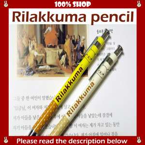 100%SHOP] 2PCS SET Rilakkuma mechanical pencil pen Series #3 bear 