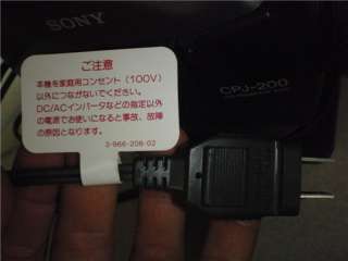 Sony LCD Projector NTSC CPJ 200, made in Japan, needs repl bulb XB 