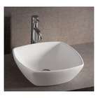 Whitehaus Collection Isabella Square 16 Vessel Sink with Center Drain 