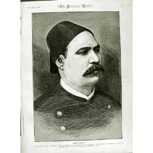    1882 PORTRAIT ARABI PACHA NATIONAL PARTY EGYPT LOWE