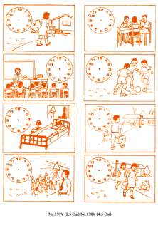 PICTURE+CLOCK EDUCATION KID STUDY FOR TIME RUBBER STAMP  