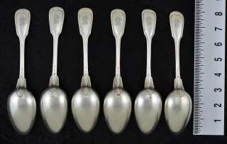 SP French Christofle Chinon Soup/ Serving Spoons  