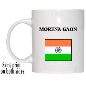  India   MORENA GAON Mug 